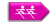 The grandstand stroke